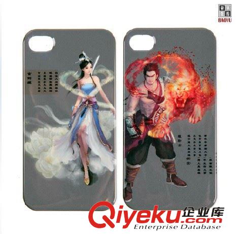 麥麥米手機保護殼 iphone5s/5c/5手機保護套 花語手機皮套