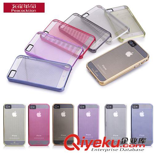 sf 韓國(guó)格斯?fàn)?蝶戀花 iphone5 手機(jī)保護(hù)套 皮套 蘋果5外殼