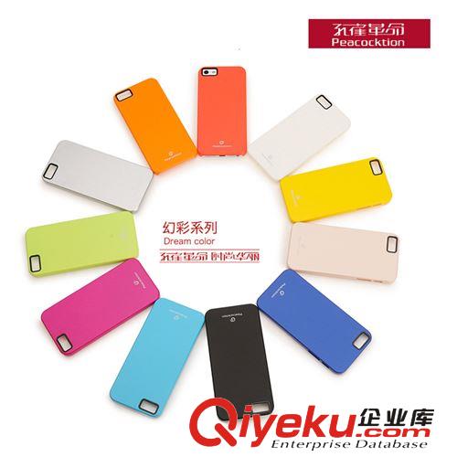 zpVIVA SABIO系列 iPhone5商務手機殼側(cè)翻蓋zp套 新加坡設計