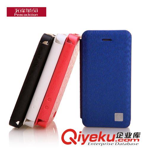 品魅 蘋果手機數(shù)據線iphone4s充電線 小米ipad2 ipad3 數(shù)據線zp