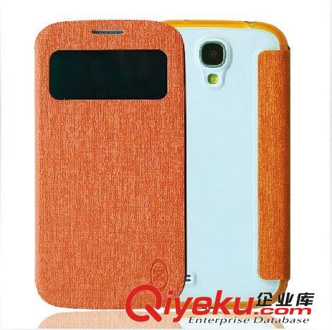 諾訊新品三星S4i9500/i9502/i9508翻蓋皮套薄保護套硅膠保護殼原始圖片2