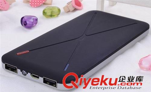 新款　私模移動(dòng)電源套料 X戰(zhàn)警2 聚合物電芯　超薄充電寶原始圖片3