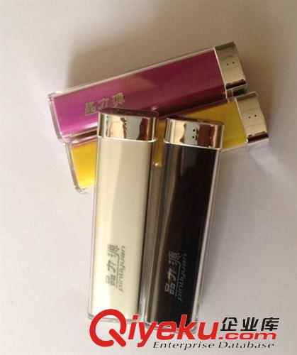移動電源　通用型充寶　為您的愛機配上一支口紅 促銷中原始圖片3