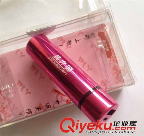 鋁合金移動(dòng)電源充電寶　口紅　水晶盒原始圖片3