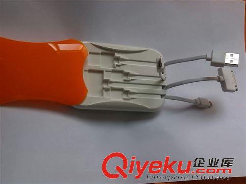 鋁合金 超薄 移動電源