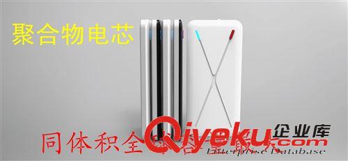{zx1}款充電寶　私模 X戰警2 超薄聚合物 移動電源原始圖片2