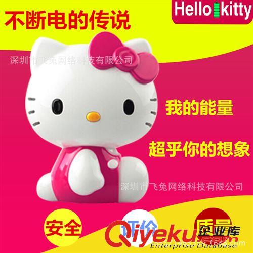 工廠批發(fā)通用充電寶車(chē)跑車(chē)玩具型車(chē)模型蘭博基尼移動(dòng)電源6800毫安