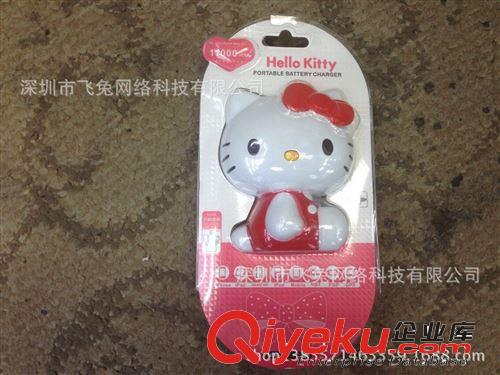 新款超萌hello kitty充電寶12000毫安 卡通KT貓禮品移動電源批發(fā)原始圖片3
