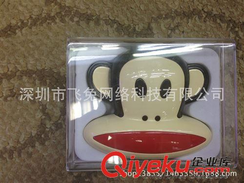 廠家批發(fā) 可愛卡通大嘴猴移動電源8800毫安小米手機通用充電寶原始圖片2