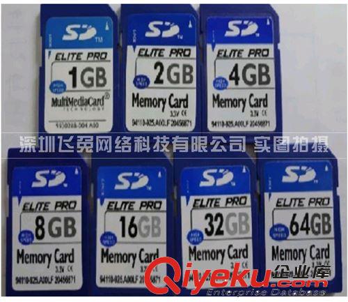 批發內存卡 SD卡2g 相機儲存卡 數碼儲存卡 廠家直銷 高速足量原始圖片2
