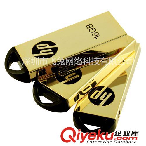 批發HP/惠普 v220w U盤 4G8G16G32G優盤 鑰匙扣u盤 zp高速足量