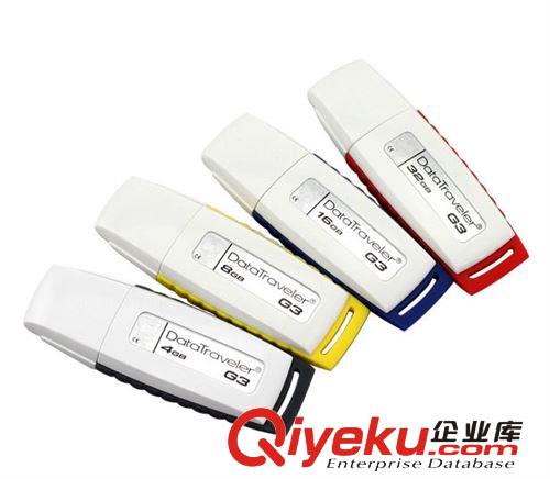 金士頓u盤8g 批發(fā)DT101G3 禮品U盤 群聯(lián)方案足量 優(yōu)盤 usb正品原始圖片3