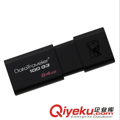 金士頓u盤批發usb3.0 U盤DT100G3  U盤批發 一手貨源 廠家直銷原始圖片3