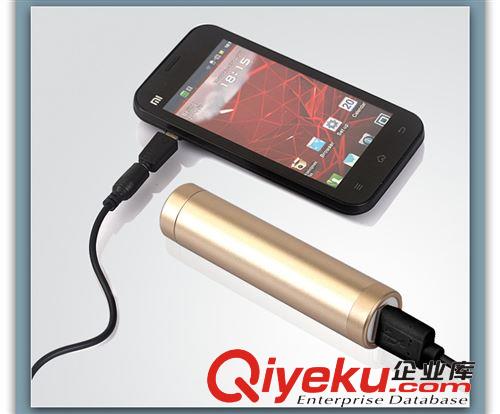 鋁合金gd移動電源gd禮品定制鋁合金2600毫安定制OEM充電寶原始圖片2