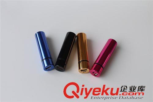 2600毫安充電寶銀行禮品定制通用型tj三星蘋果聯想小米鋁合金原始圖片3