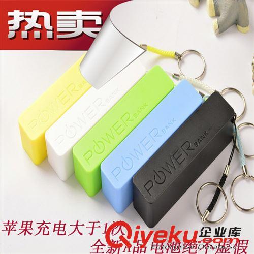 大容量10000毫安聚合物移動電源充電寶禮品定制LOGO