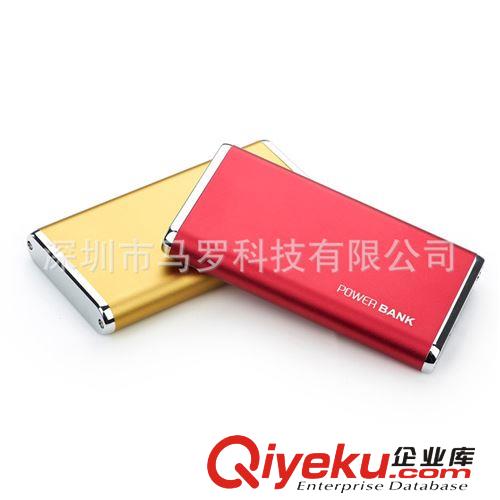 大容量10000毫安聚合物移動電源充電寶禮品定制LOGO