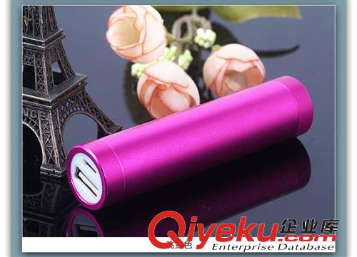 唇彩時尚移動電源gd禮品定制鋁合金2600毫安定制LOGO充電寶原始圖片3