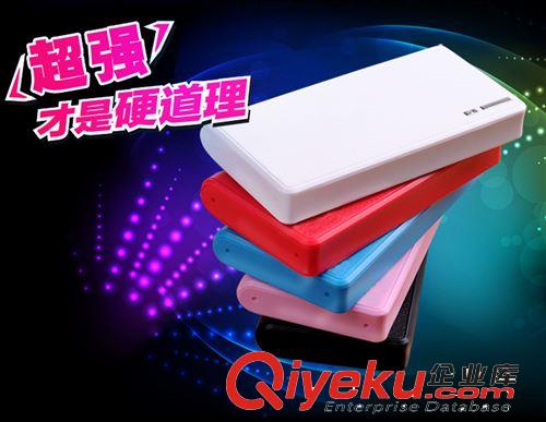 錢包全網(wǎng)質(zhì)量{zh0}的移動(dòng)電源充電寶30000毫安淘寶銷售定制容量