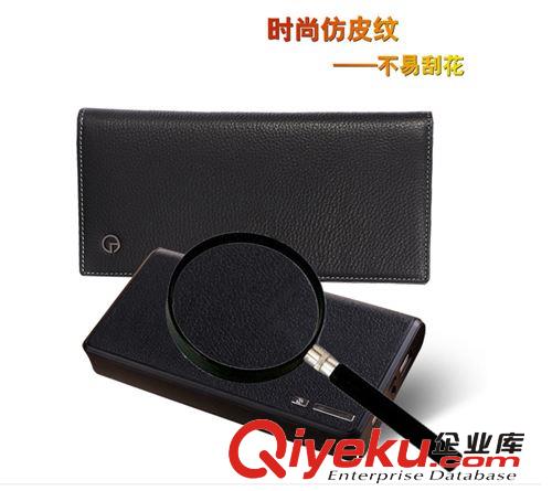 錢包全網(wǎng)質(zhì)量{zh0}的移動電源充電寶30000毫安淘寶銷售定制容量原始圖片3