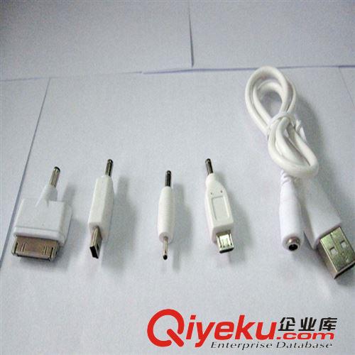 充電線通用型手機(jī)配件移動(dòng)電源單條高速
