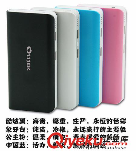 充電線通用型手機配件移動電源單條高速原始圖片2