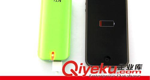 移動電源 三星小米蘋果iphone 外接手機電池 充電寶直銷