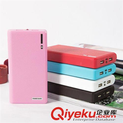 禮品 移動電源 錢包充電寶 20000毫安 12000毫安 帶LED燈
