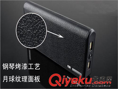 禮品 移動電源 錢包充電寶 20000毫安 12000毫安 帶LED燈原始圖片2