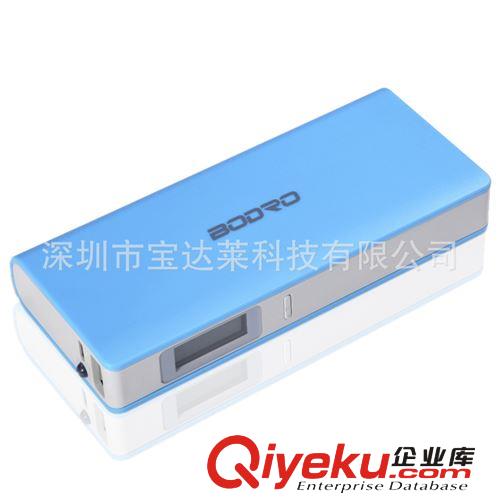 品牌廠家低價出售通用型手機移動電源充電寶適用各種手機質量保證原始圖片3