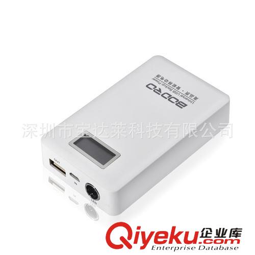 深圳工廠寶達萊8400毫安年糕智能移動電源通用便攜手機充電寶批發原始圖片2
