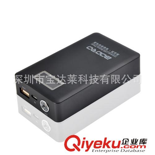 深圳工廠寶達萊8400毫安年糕智能移動電源通用便攜手機充電寶批發原始圖片3