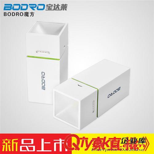 品牌廠家力貝爾智能移動電源純竹木外殼超薄聚合物移動電源批發