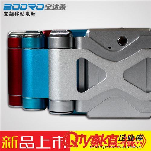 品牌廠家力貝爾智能移動電源純竹木外殼超薄聚合物移動電源批發