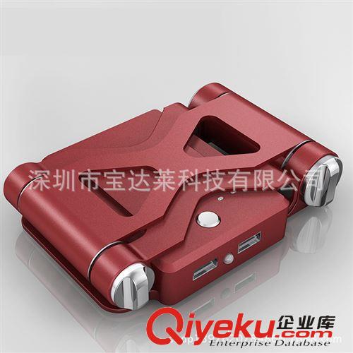 品牌廠家批發安全多功能支架移動電源手機平板通用型充電寶供應原始圖片3