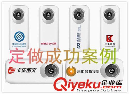手機智能移動電源充電寶魚嘴外形大容量移動電源品牌廠家生產批發原始圖片3