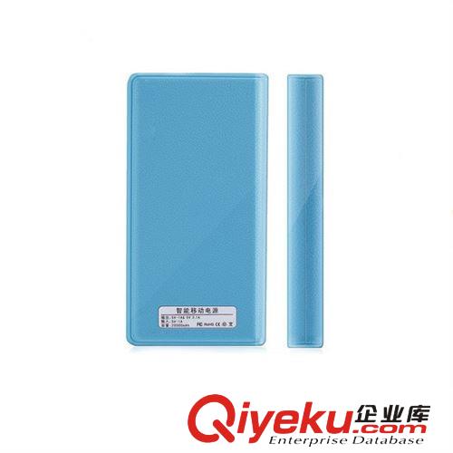廠家批發(fā)個(gè)性充電寶聚合物移動(dòng)電源低價(jià)直銷地?cái)偤秘浽凑\信供貨商原始圖片2