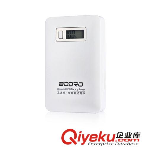 手機充電寶大容量移動電源12000毫安智能移動電源品牌廠家批發(fā)原始圖片2