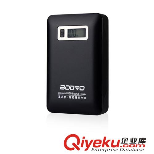 手機充電寶大容量移動電源12000毫安智能移動電源品牌廠家批發(fā)原始圖片3