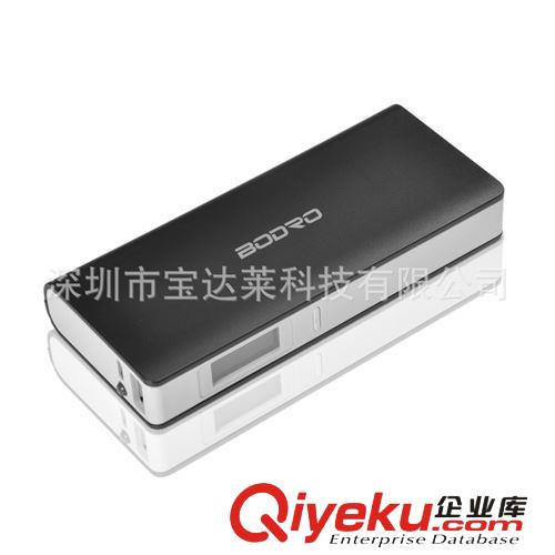 品牌廠家低價出售通用型手機移動電源充電寶適用各種手機質量保證原始圖片2