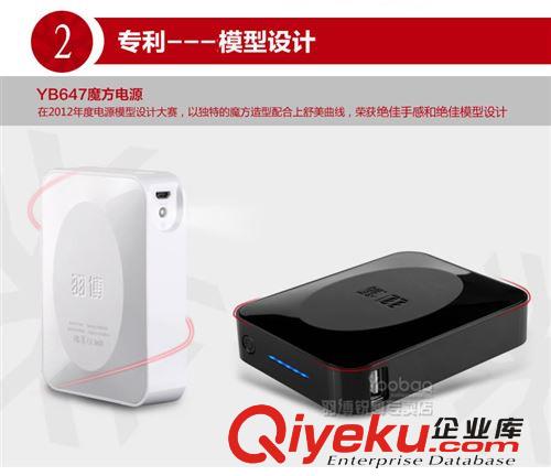 廠家直批小米移動電源10400mah毫安zp通用充電寶 成品套料