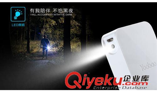 廠家直批 羽搏魔方Y(jié)B-647移動電源 {wn}充電寶10400mAh 成品套料原始圖片2