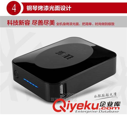 廠家直批 羽搏魔方Y(jié)B-647移動電源 {wn}充電寶10400mAh 成品套料原始圖片3