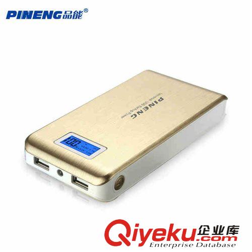 廠家直批.PN-929移動(dòng)電源液晶顯屏手機(jī)通用15000毫安.套料.成品原始圖片2