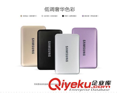 廠家直批羽搏移動(dòng)電源YB642 通用充電寶 11200毫安大容量成品套料