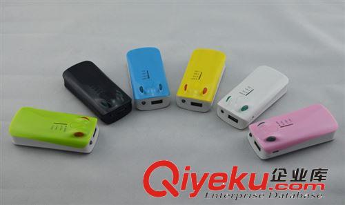 廠家直批zp青蛙魚嘴三代5600毫安移動電源 成品套料