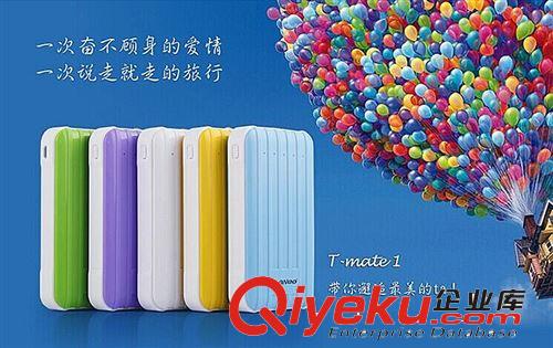 廠家直批 旅行箱移動電源 充電寶 gd大方50000大容量 成品套料