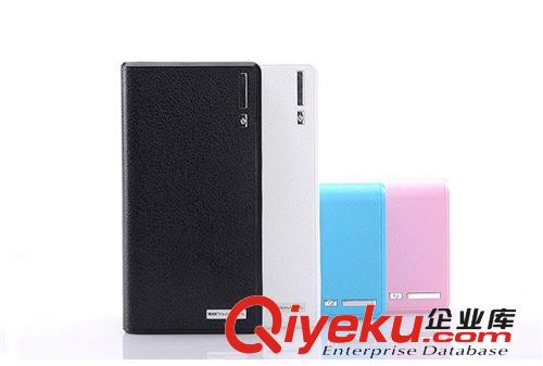 廠家直批移動電源隨身寶錢包款大容量充電寶50000毫安成品套料