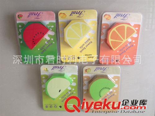 特色水果充電寶 新款移動電源 創意新奇移動電源 特色POWER BANK