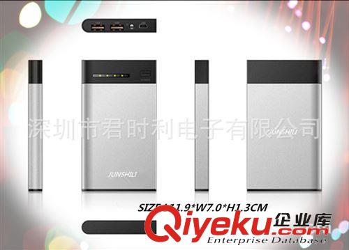 廠家直銷 超大容量便攜式移動電源 USB輸出接口 金色原始圖片3